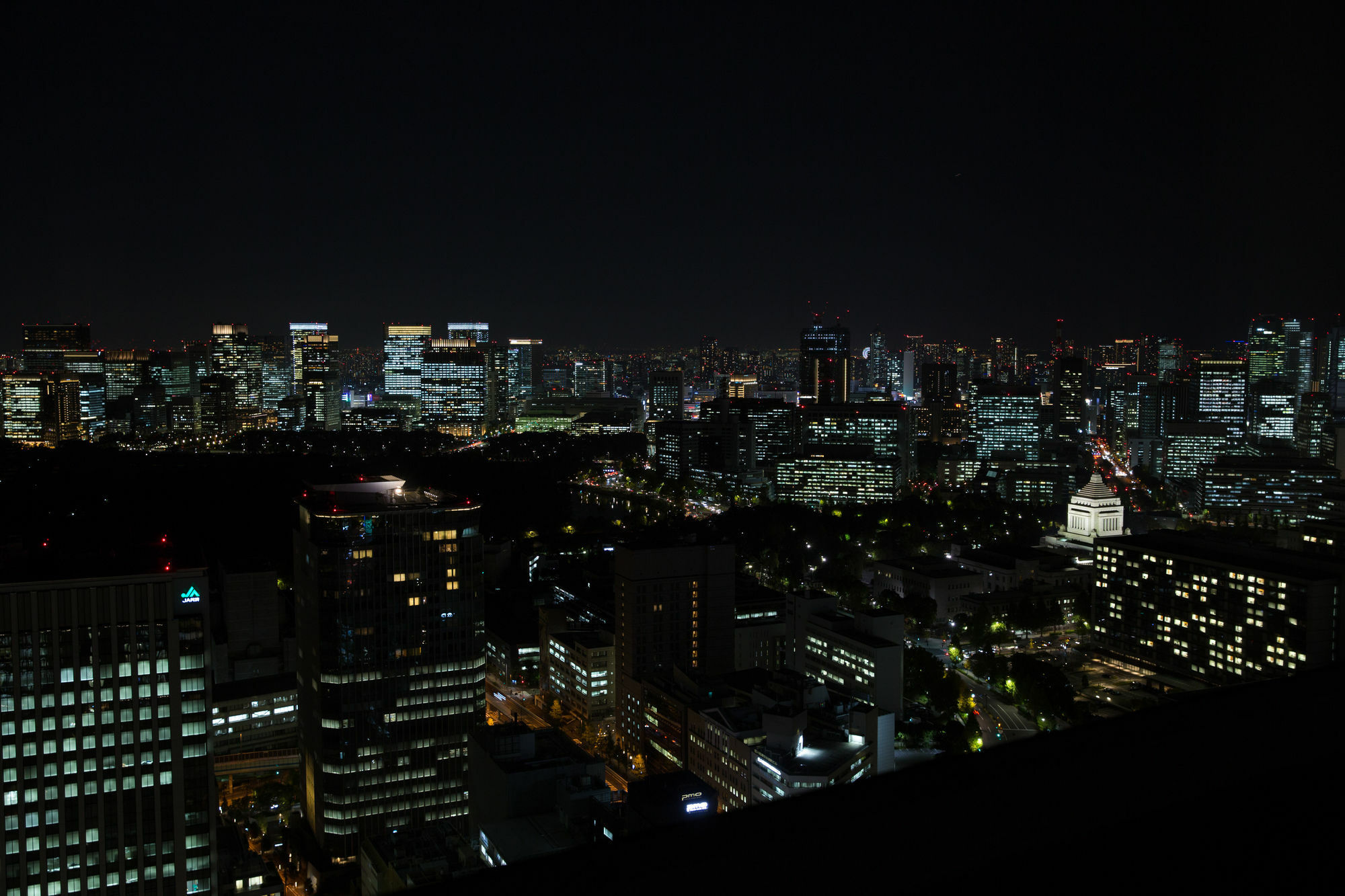 The Gallery Kioicho, A Luxury Collection Hotel Tokio